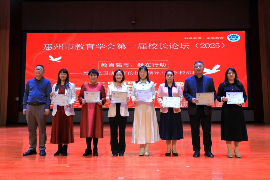 分論壇 (1).jpg