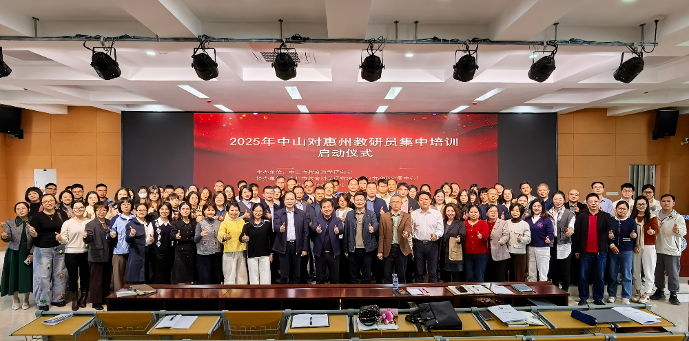 微信圖片_20251119112827_350_351.jpg