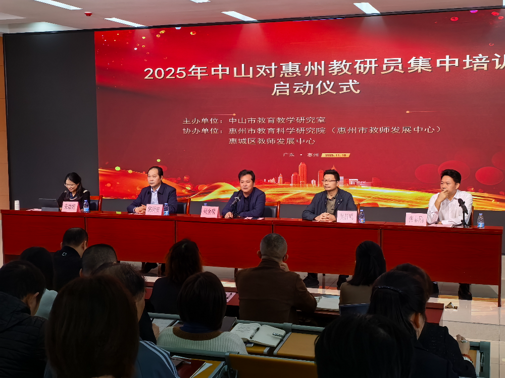 微信圖片_20251119112855_361_351.jpg