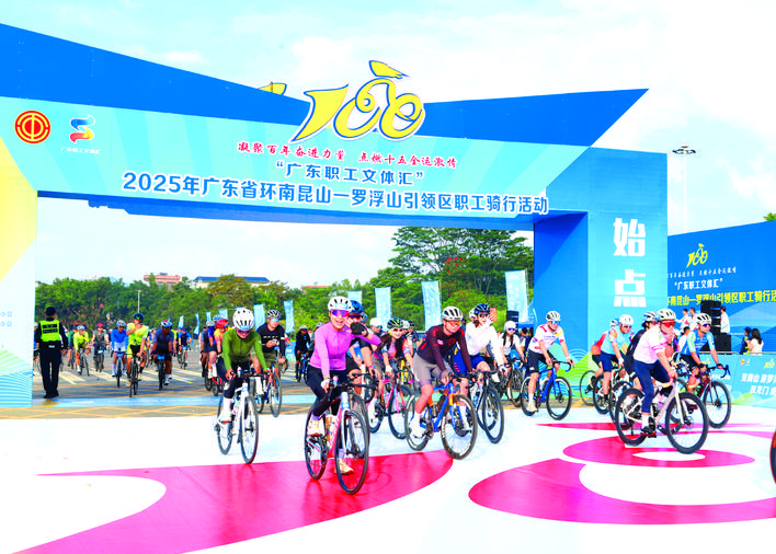 98ee2081-0066-4bc4-8ef3-8c06a7d9de22.jpg