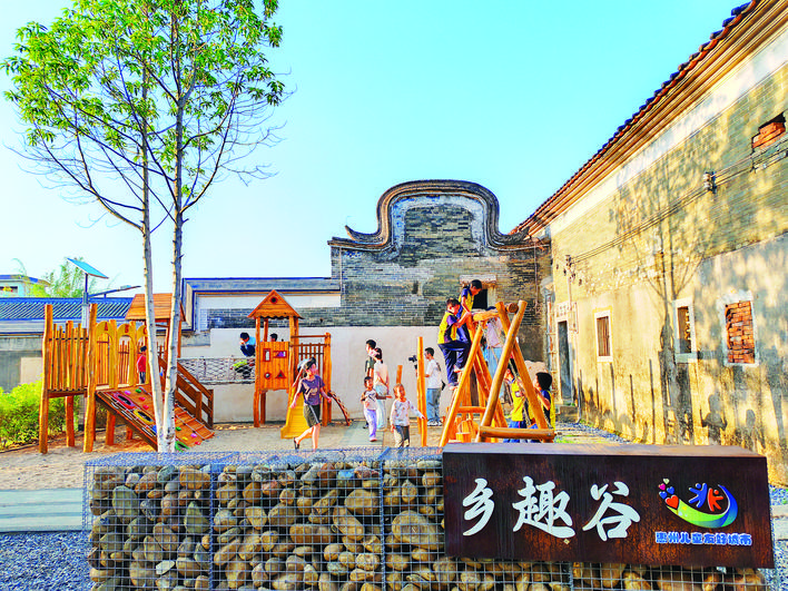 63fce7ce-8a66-4de9-b0ed-091089ccacd6.jpg
