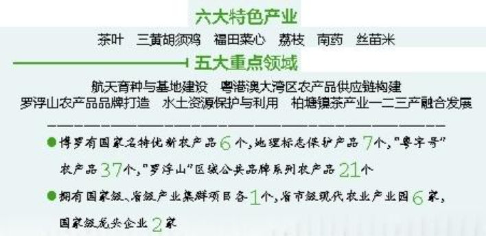 f320eb5a-c62e-4763-b6a1-3a14fdd95067.jpg