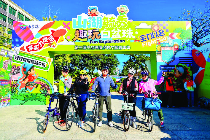 7bd15d2c-8494-480f-b463-5b072761ee8d.jpg