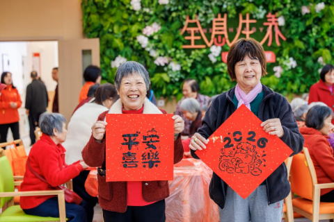 已編輯圖片