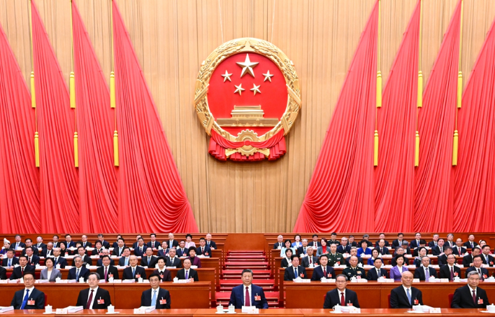 十四屆全國(guó)人大四次會(huì)議在京開(kāi)幕
