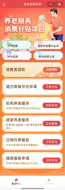 圖1.jpg