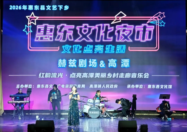 微信圖片_2026-03-16_110111_863.jpg