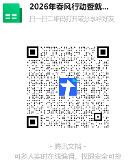 圖片4.png