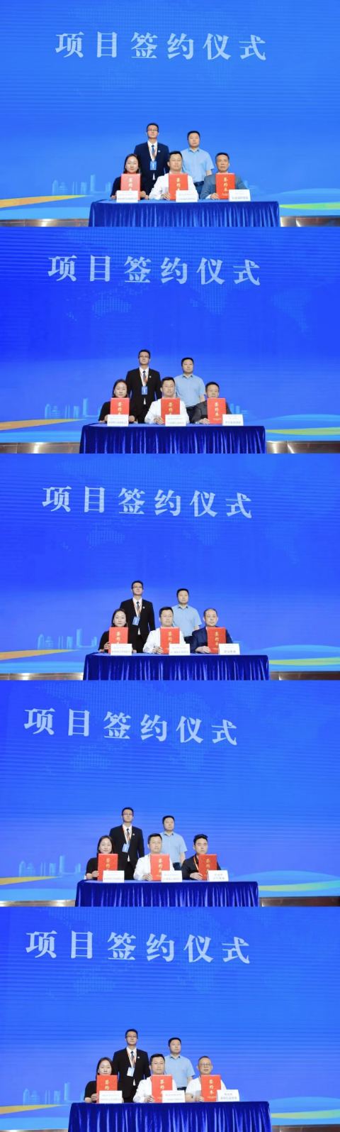已編輯圖片