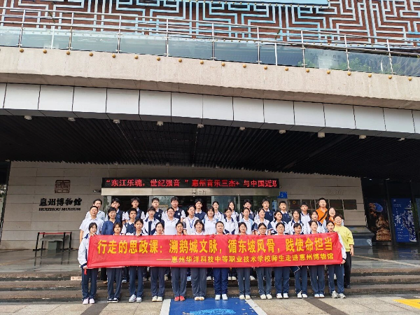 微信圖片_2026-04-14_104443_884.jpg
