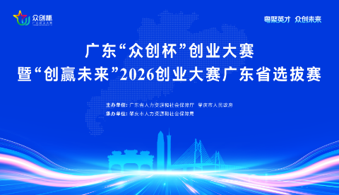 海報.png