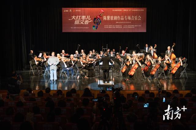    南方+ 王昌輝 拍攝