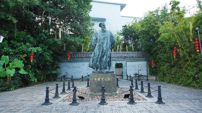 東坡居士像（來源：廣東中數視聽）.jpg