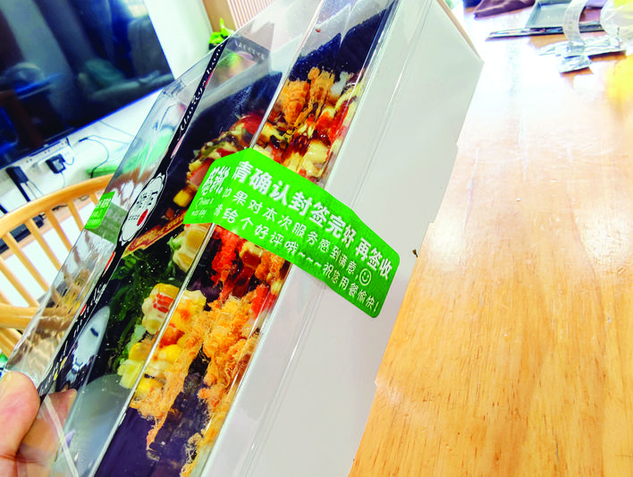 1caa8b46-ff61-4102-a0a9-116b461fddb6.jpg