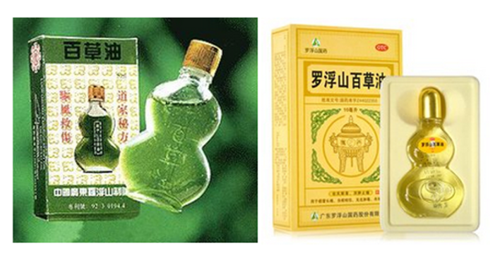 圖片10.png