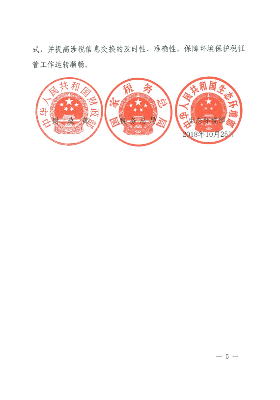 5.png